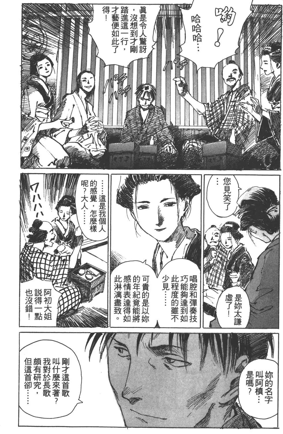 第02卷177