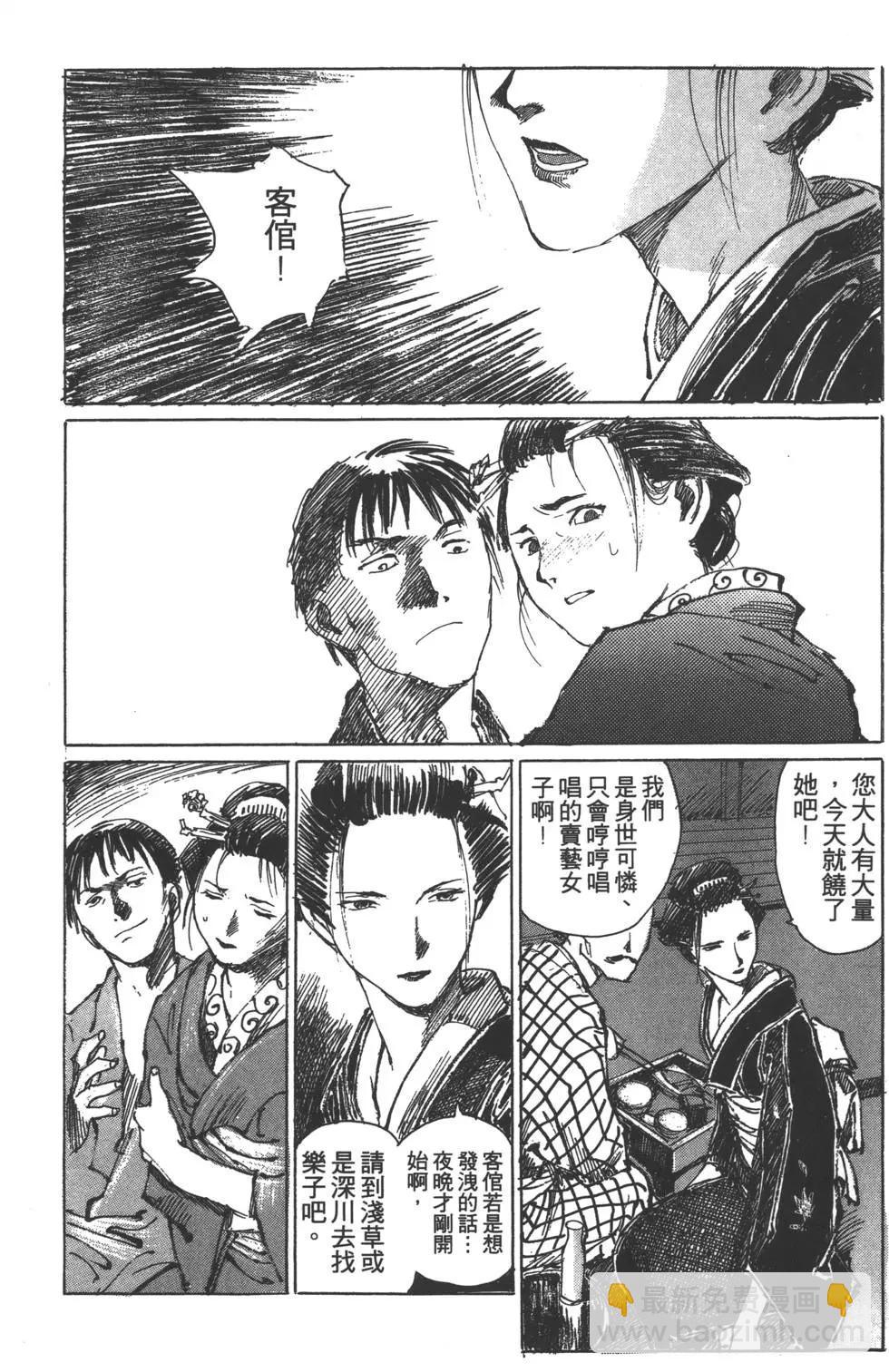 第02卷181