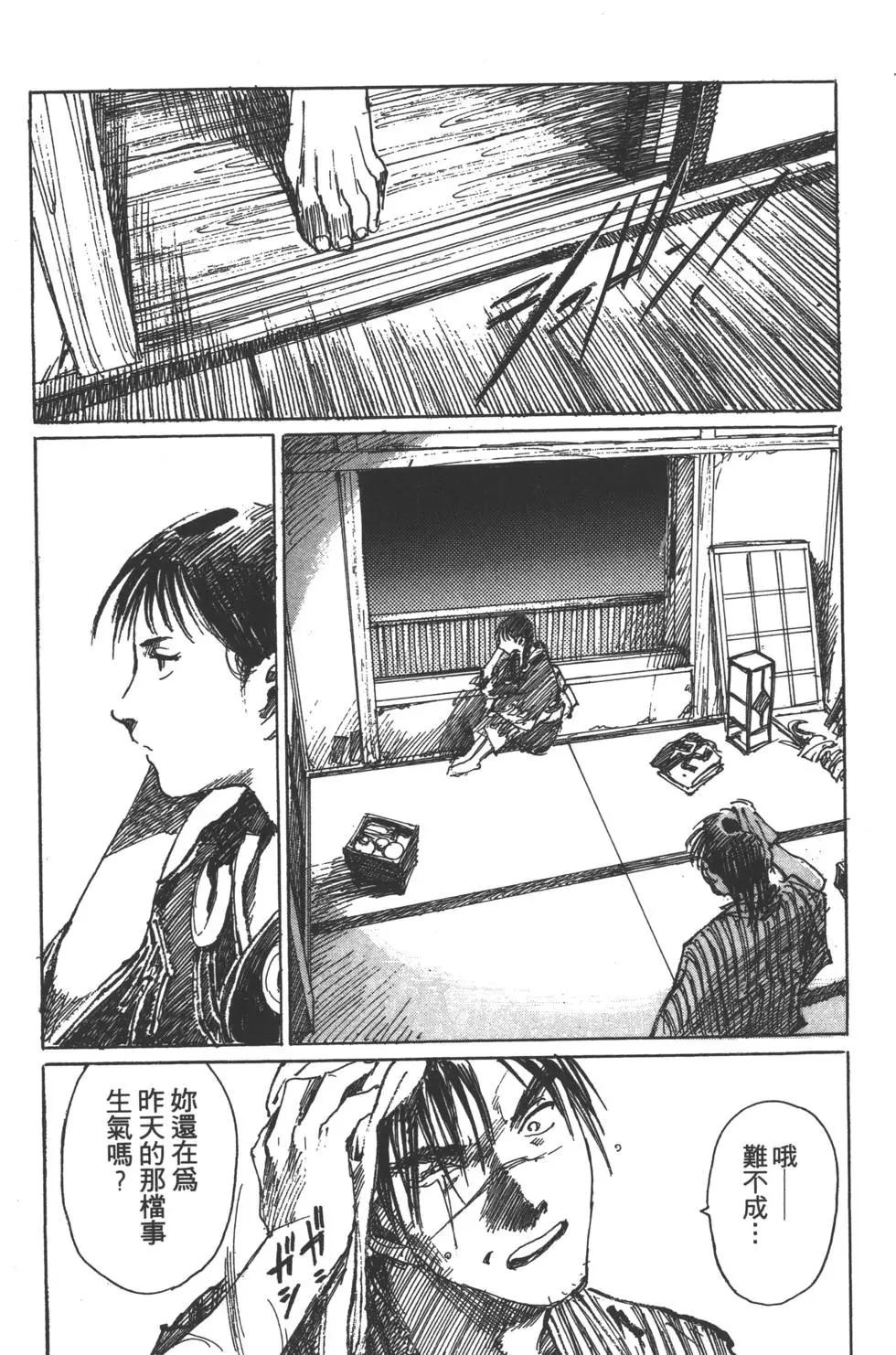 第02卷185