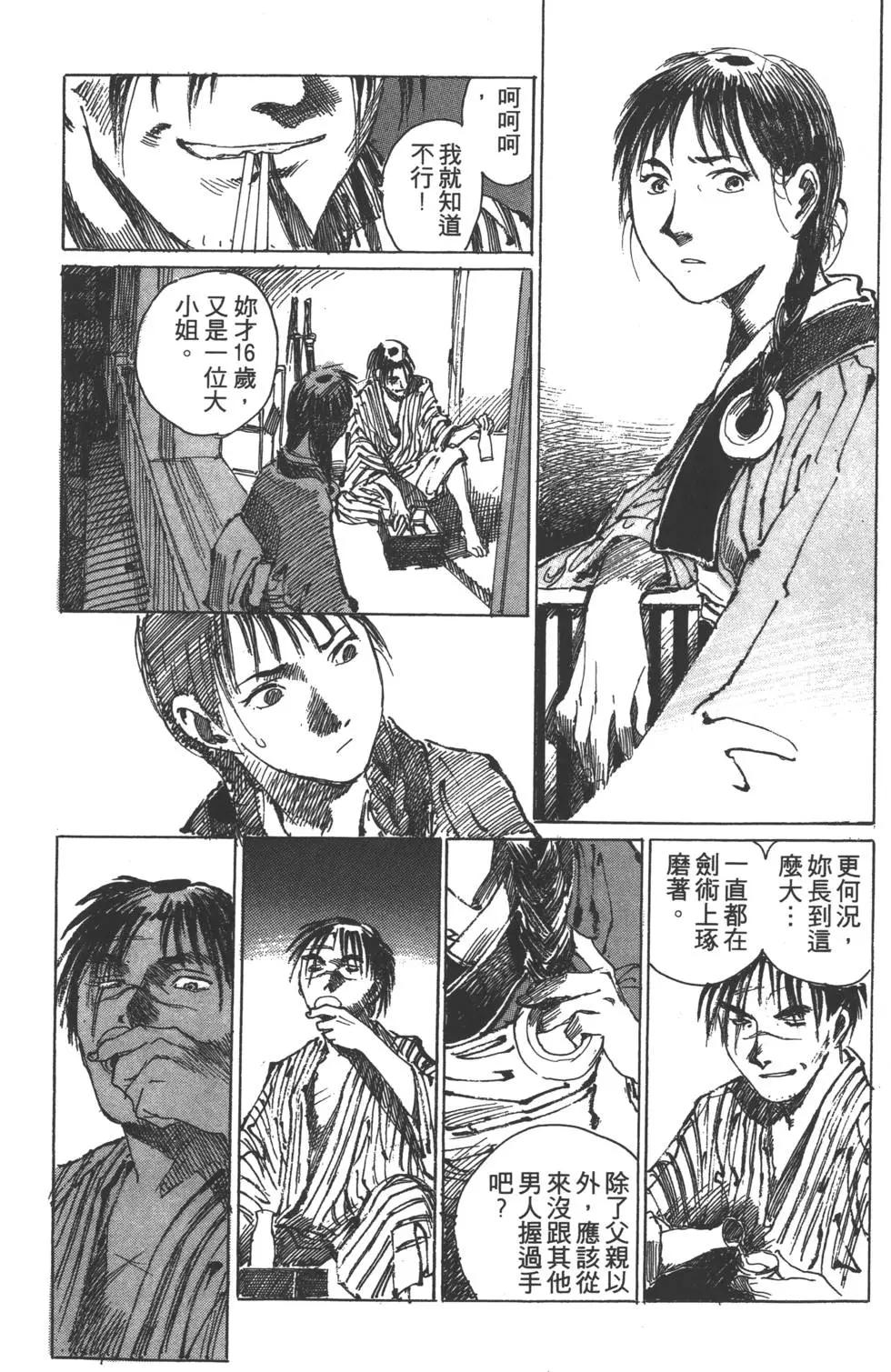 第02卷189
