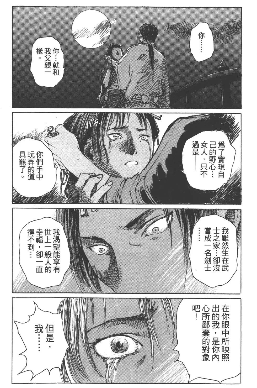 第02卷200