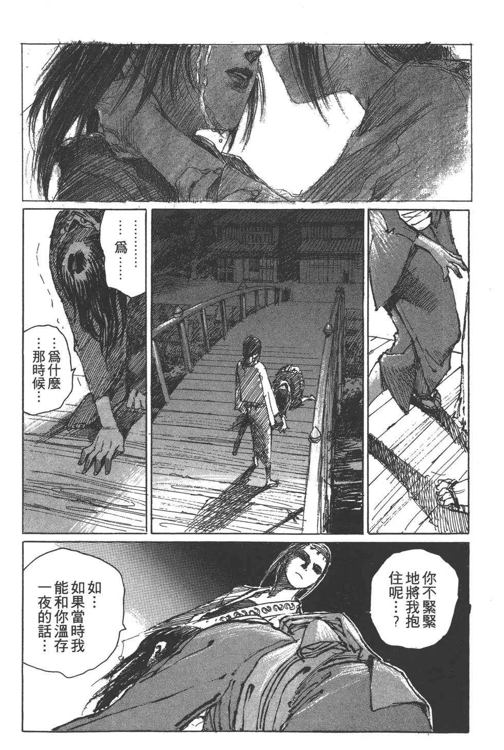 第02卷202