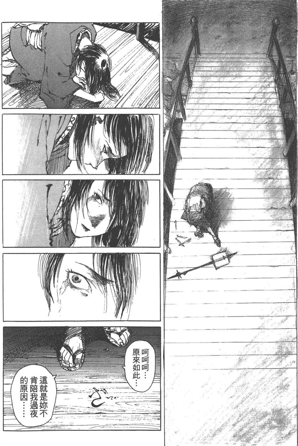 第02卷204