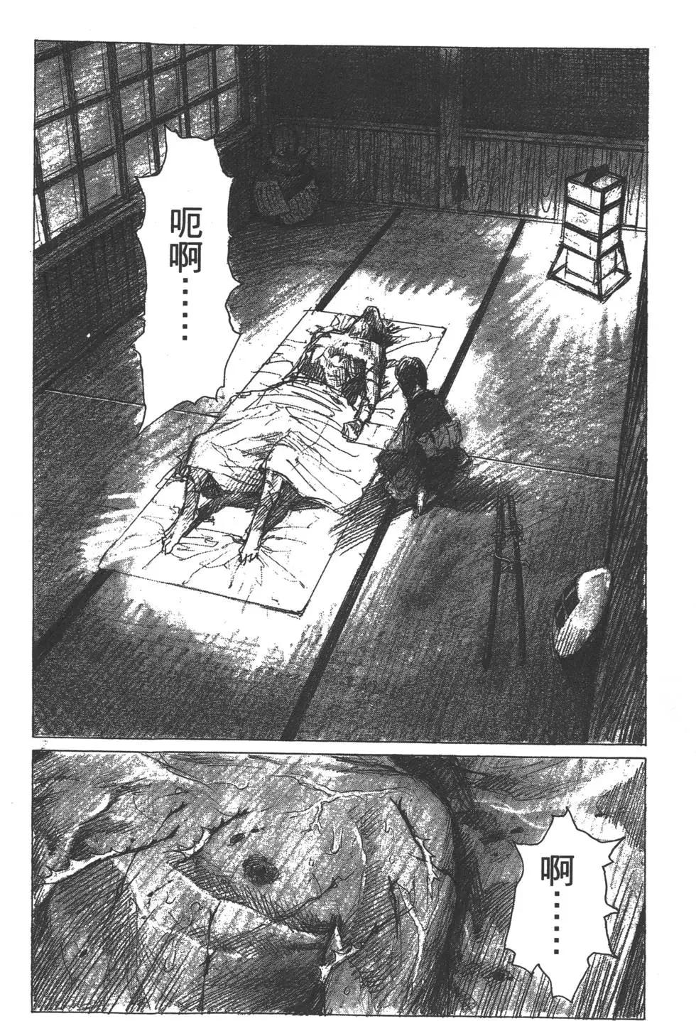 第02卷42
