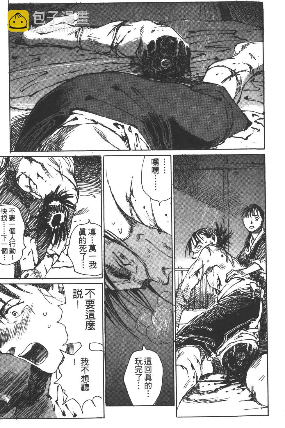 第02卷45