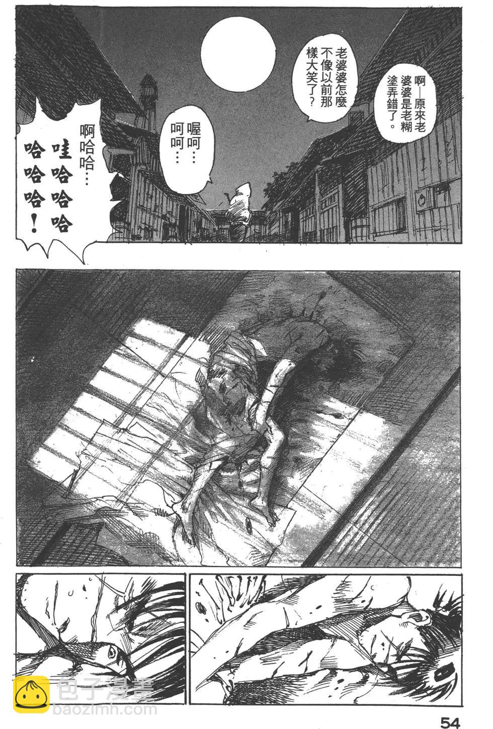 第02卷58