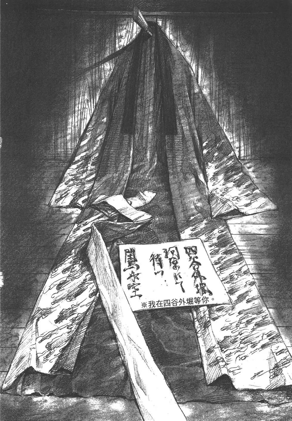 第02卷62