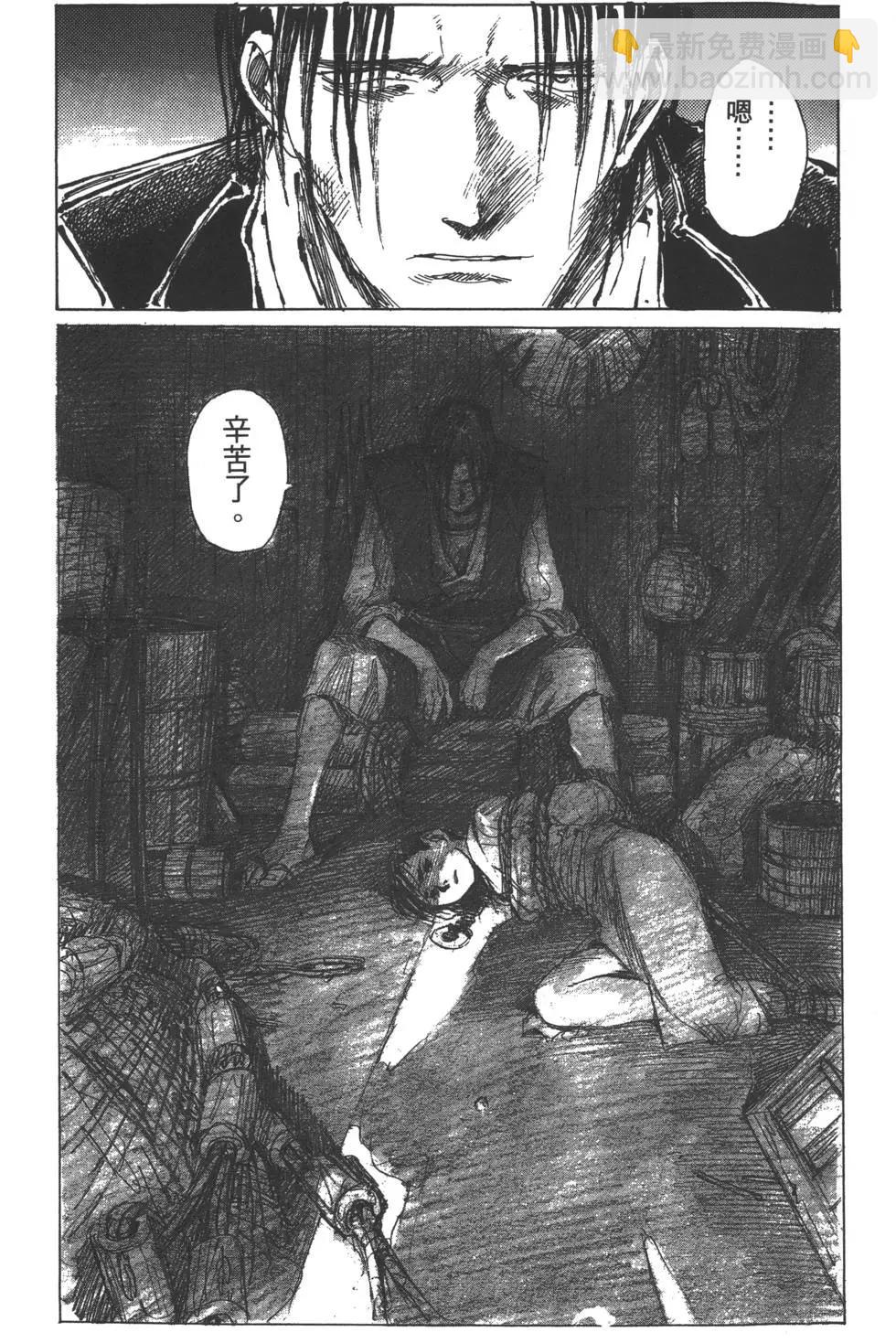 第02卷65