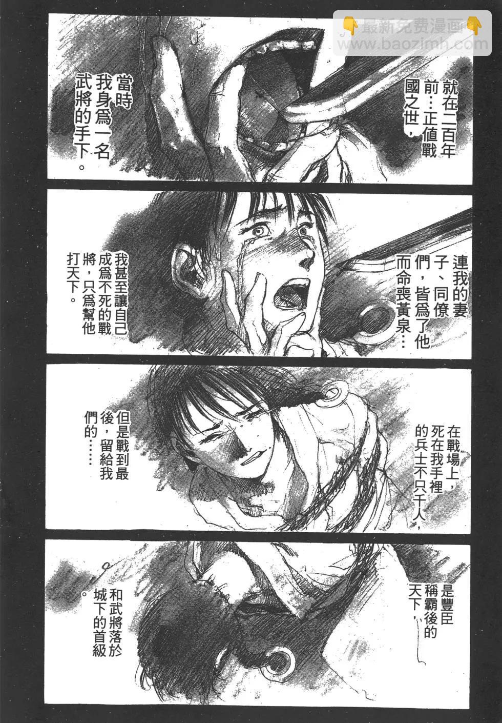第02卷78