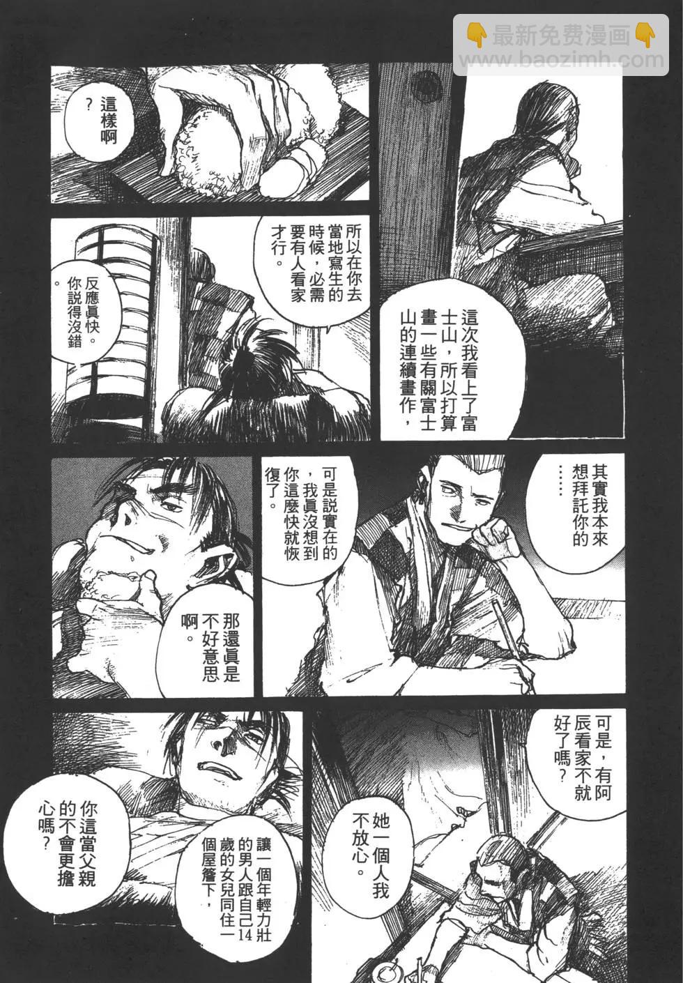 第09卷127