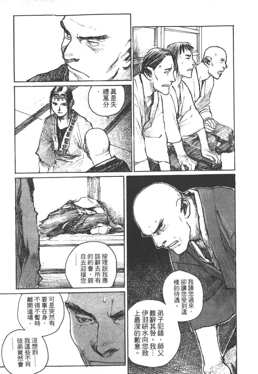 第09卷13