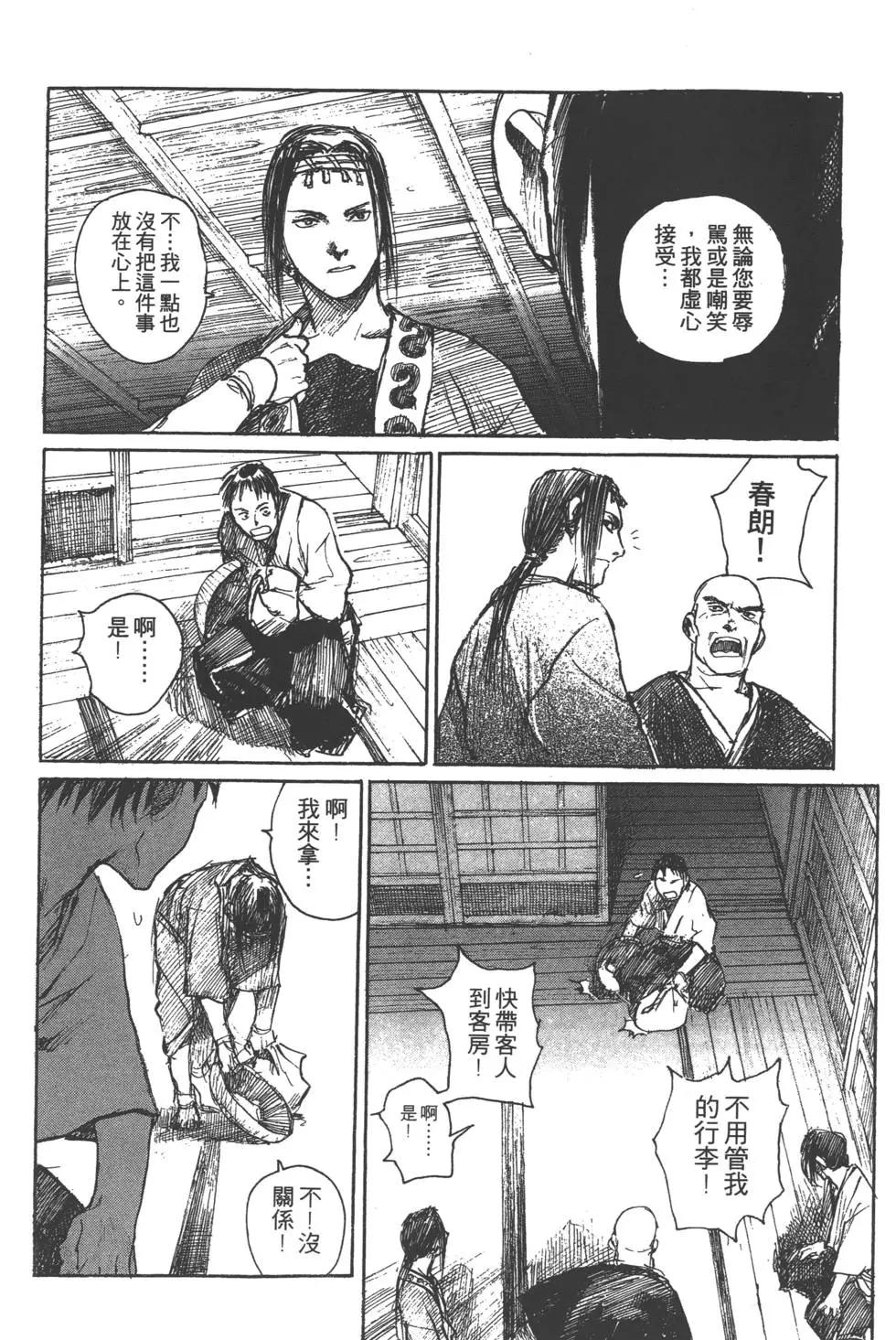 第09卷14