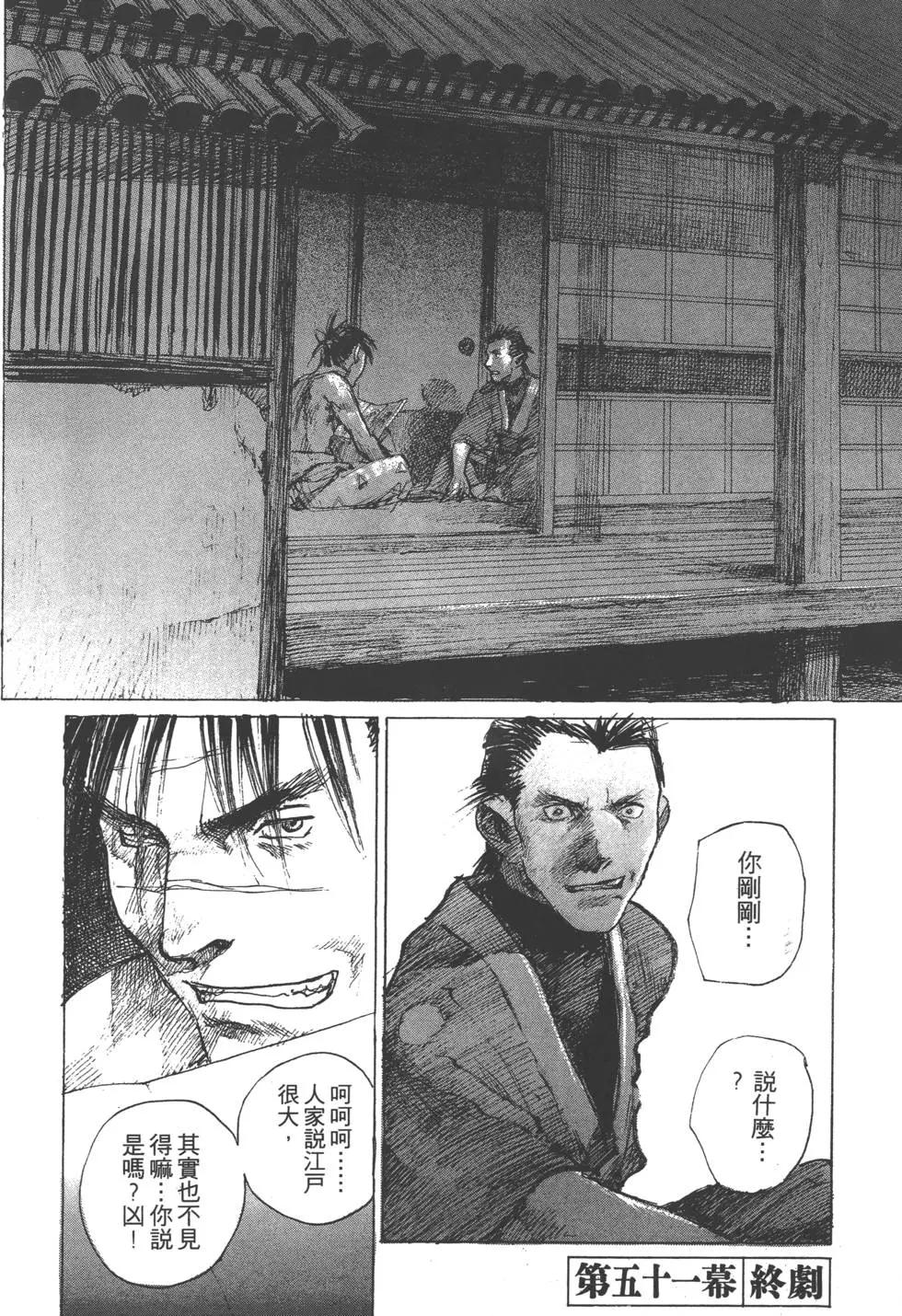 第09卷148