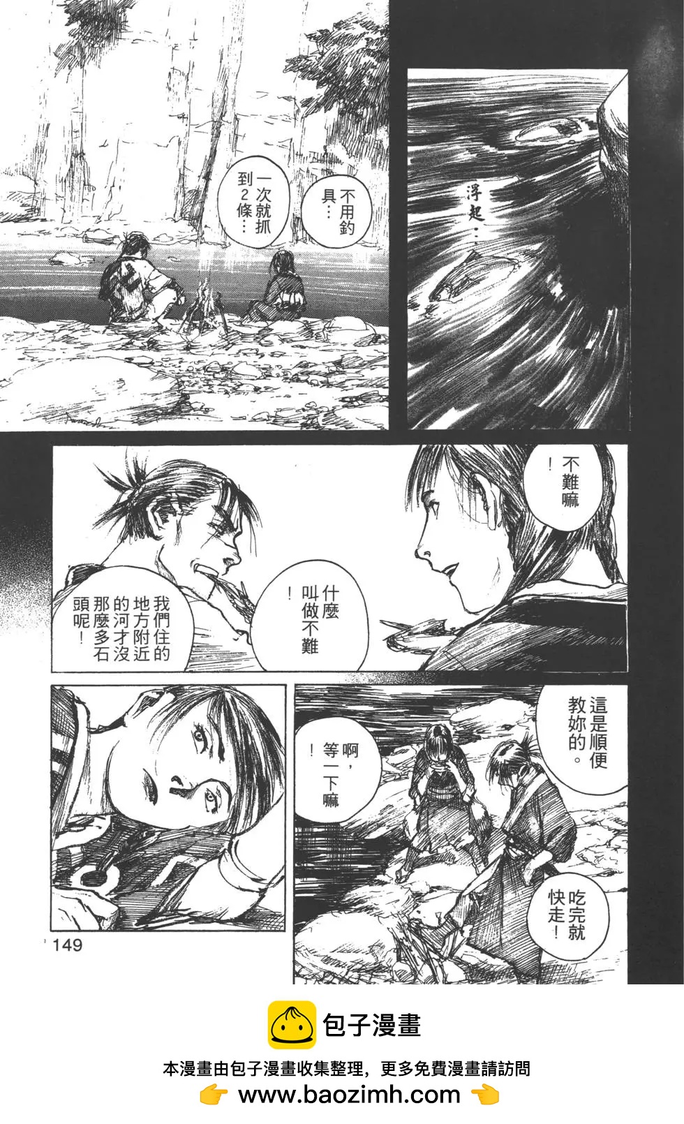 第09卷157