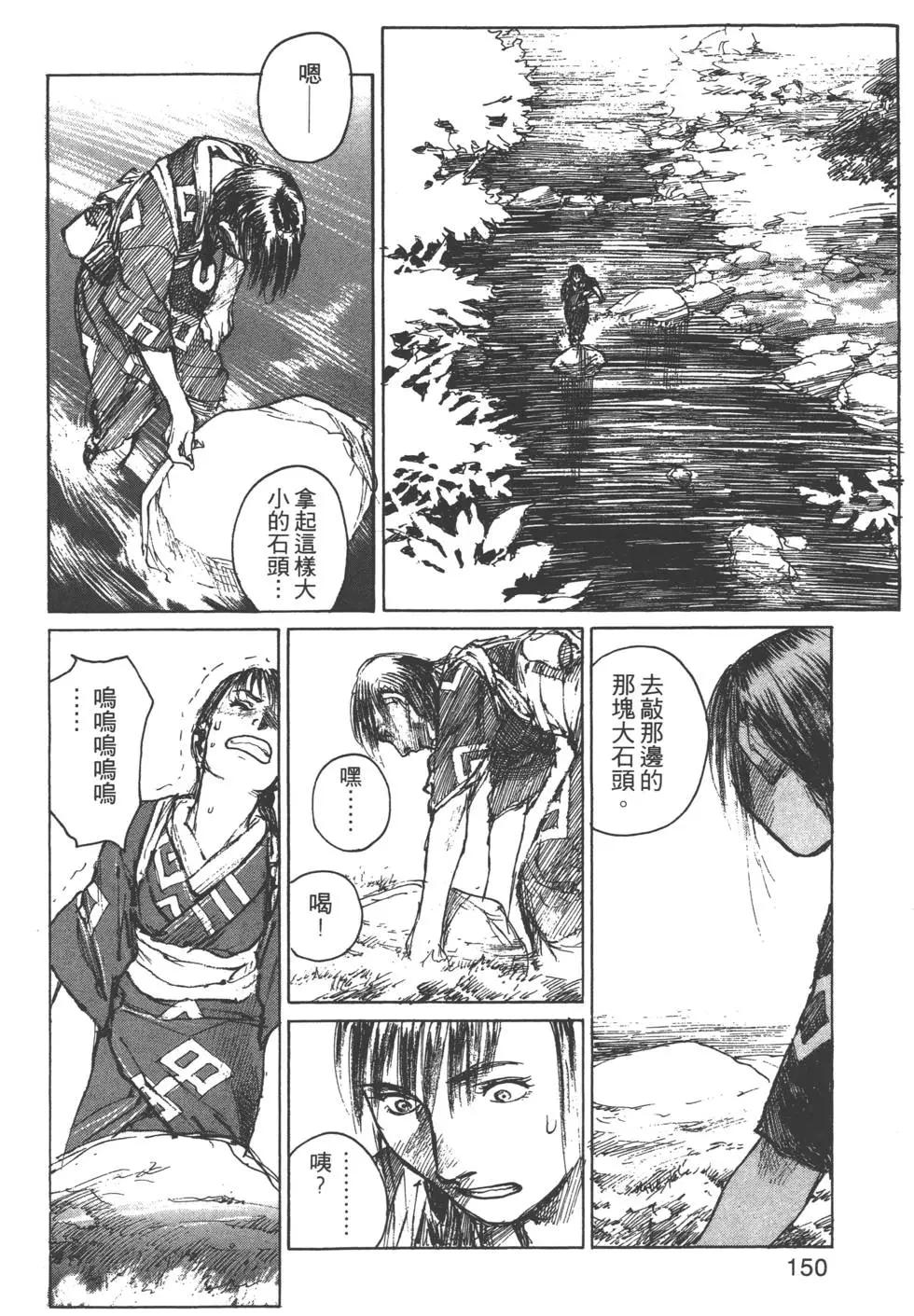 第09卷162
