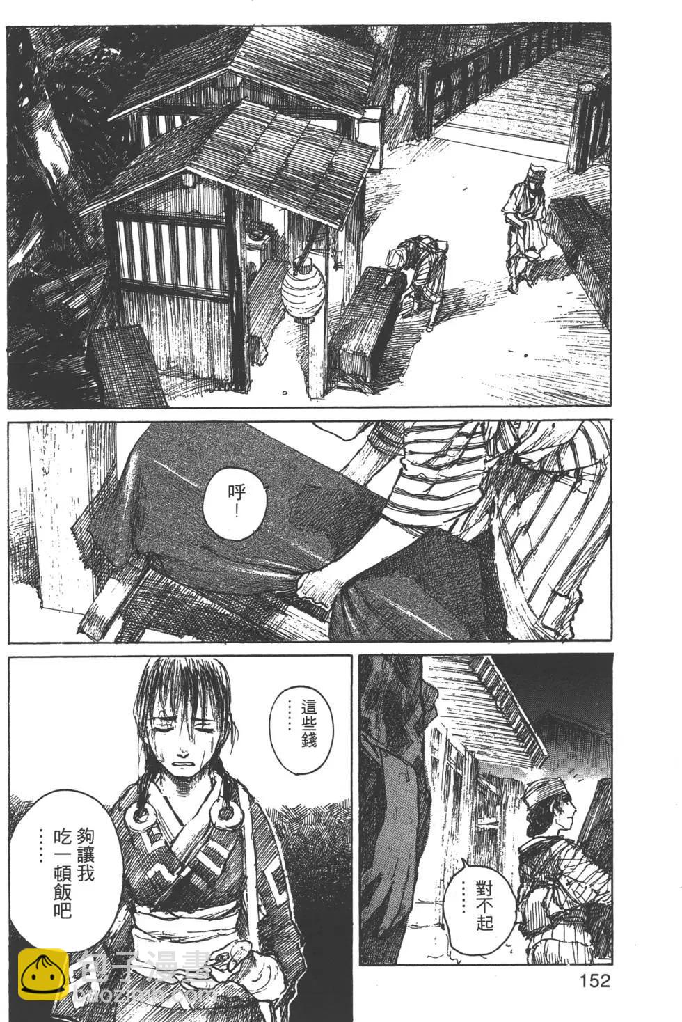 第09卷164