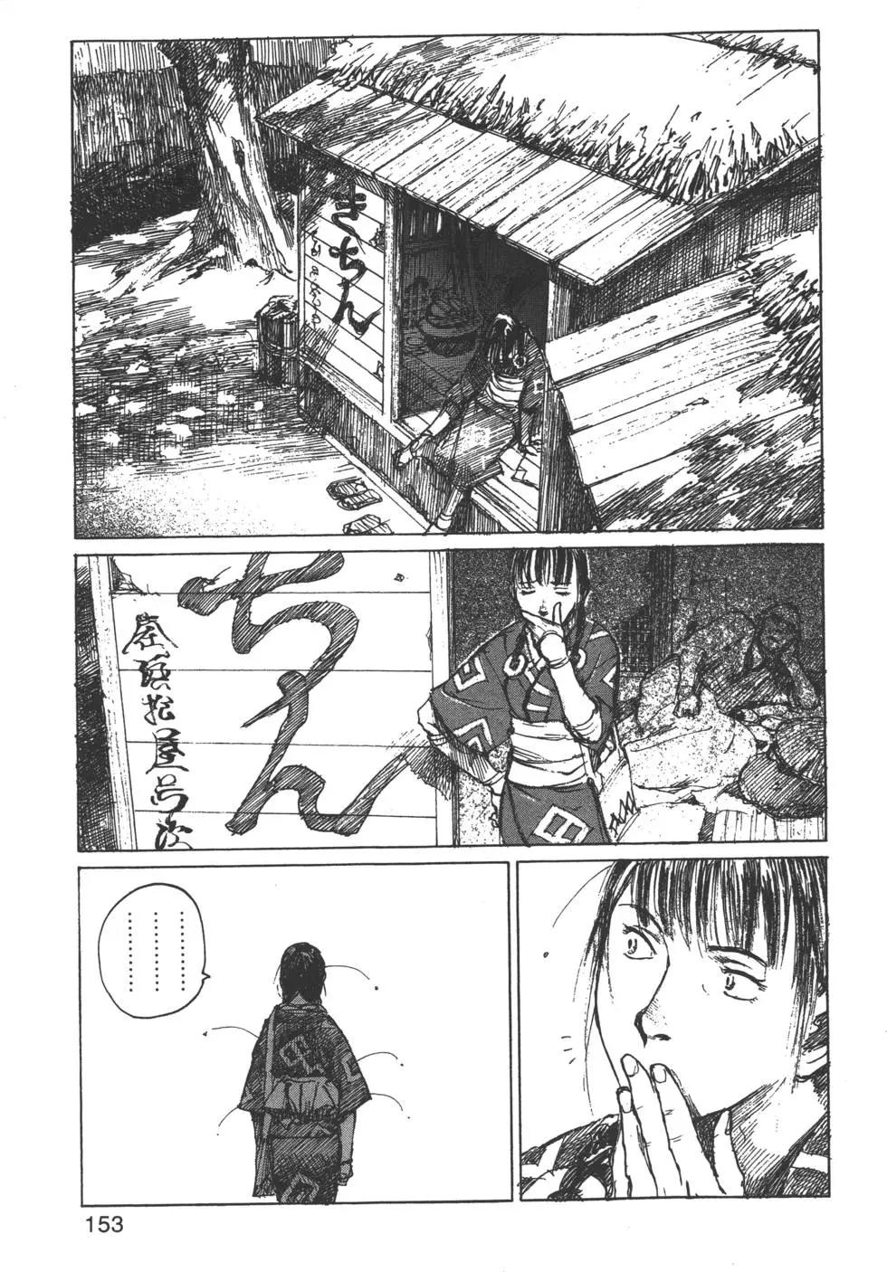 第09卷165
