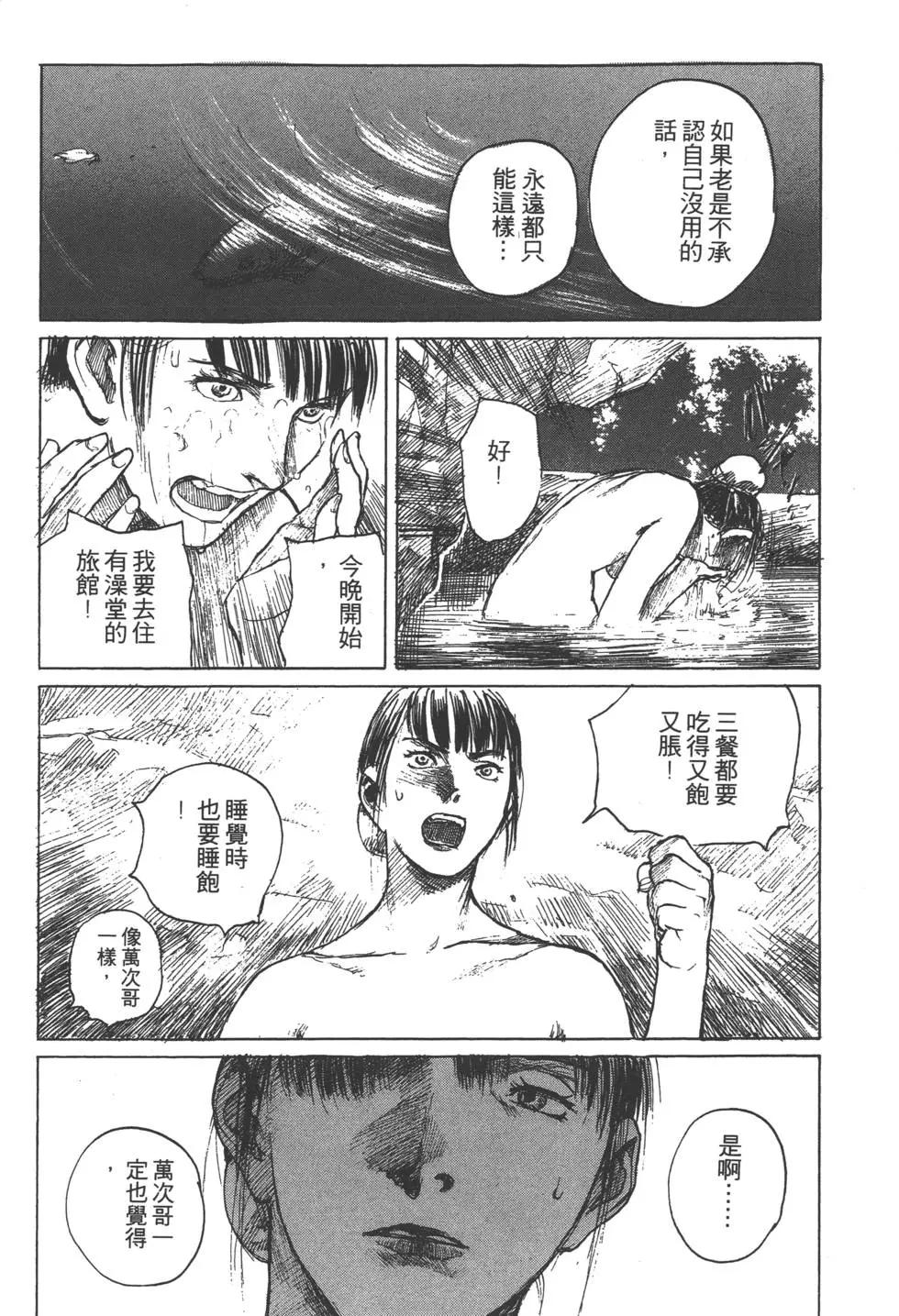 第09卷168