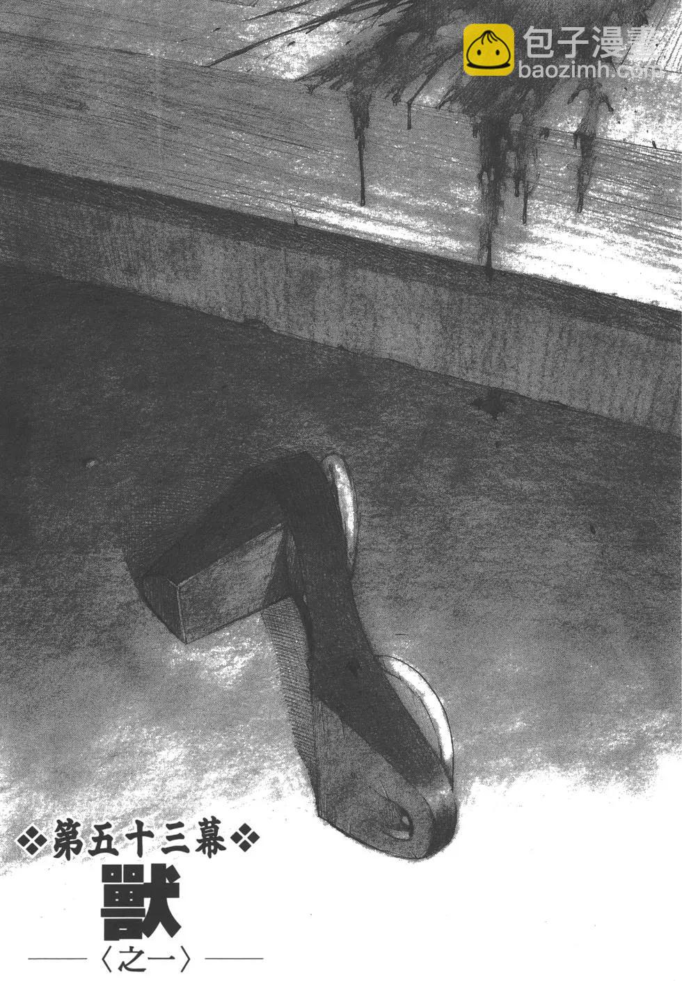 第09卷189