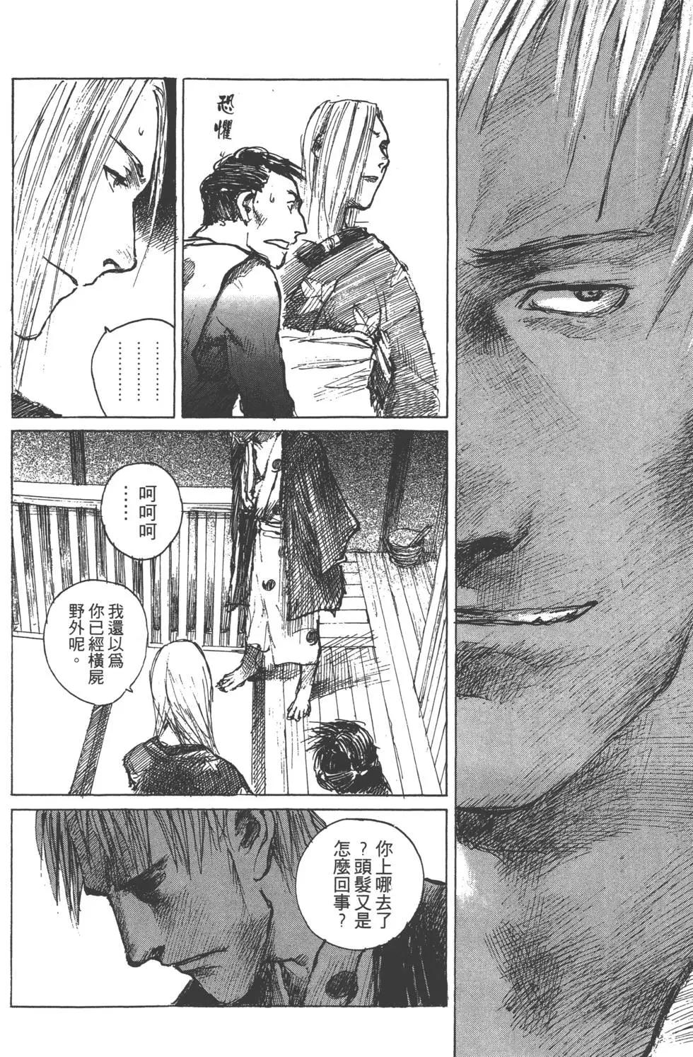 第09卷200