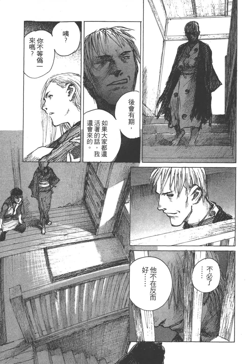 第09卷207