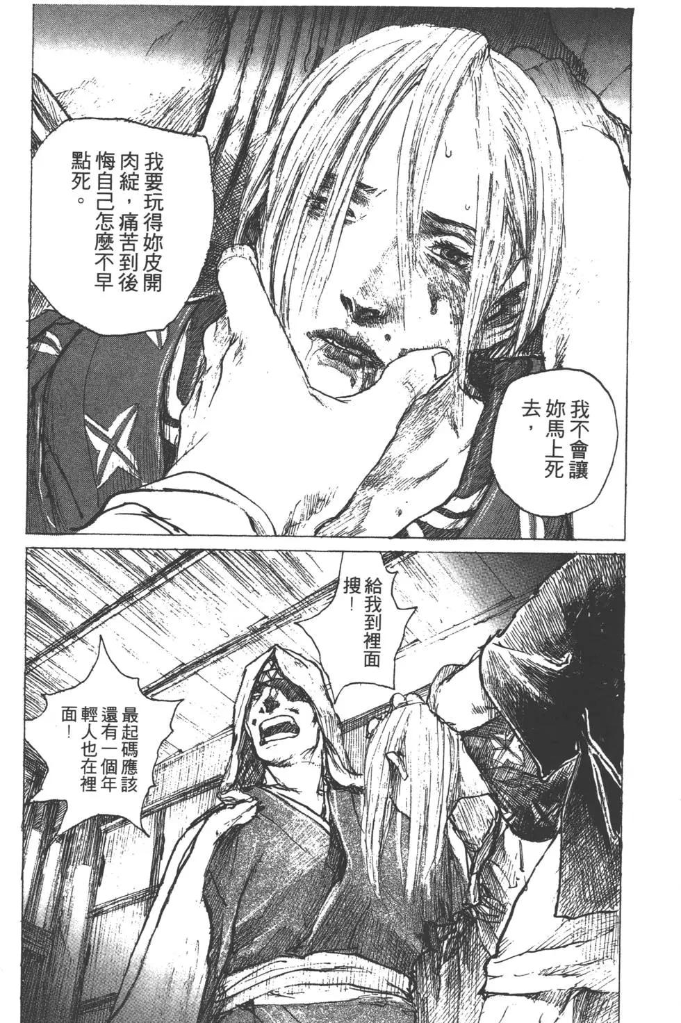 第09卷224