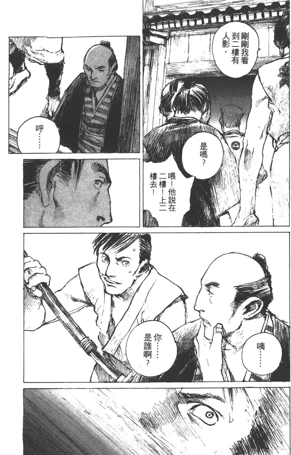 第09卷225