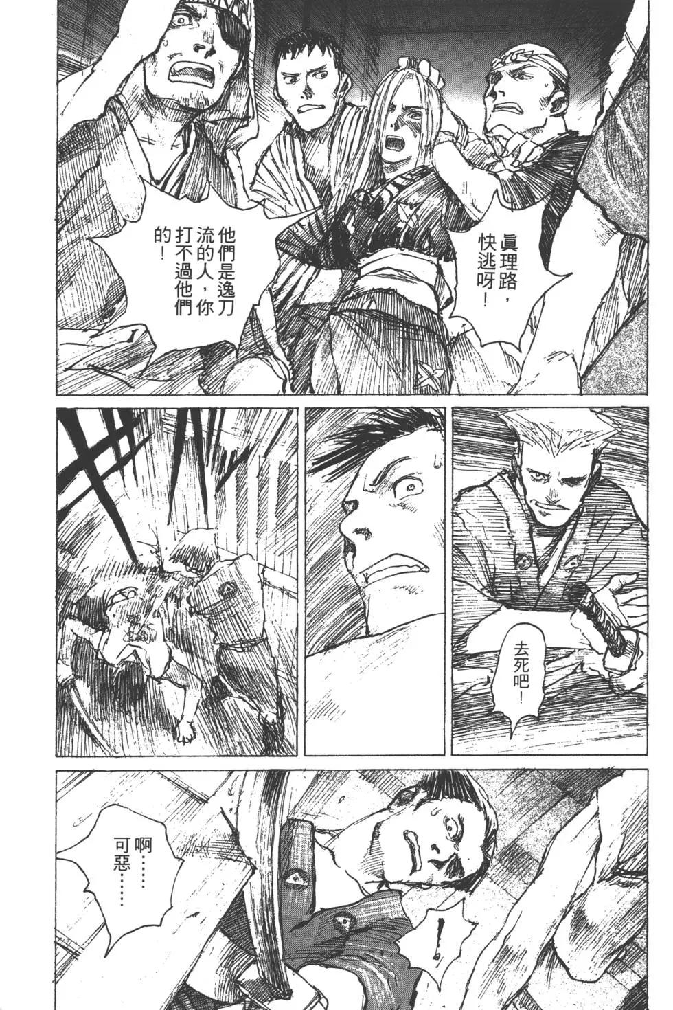 第09卷227