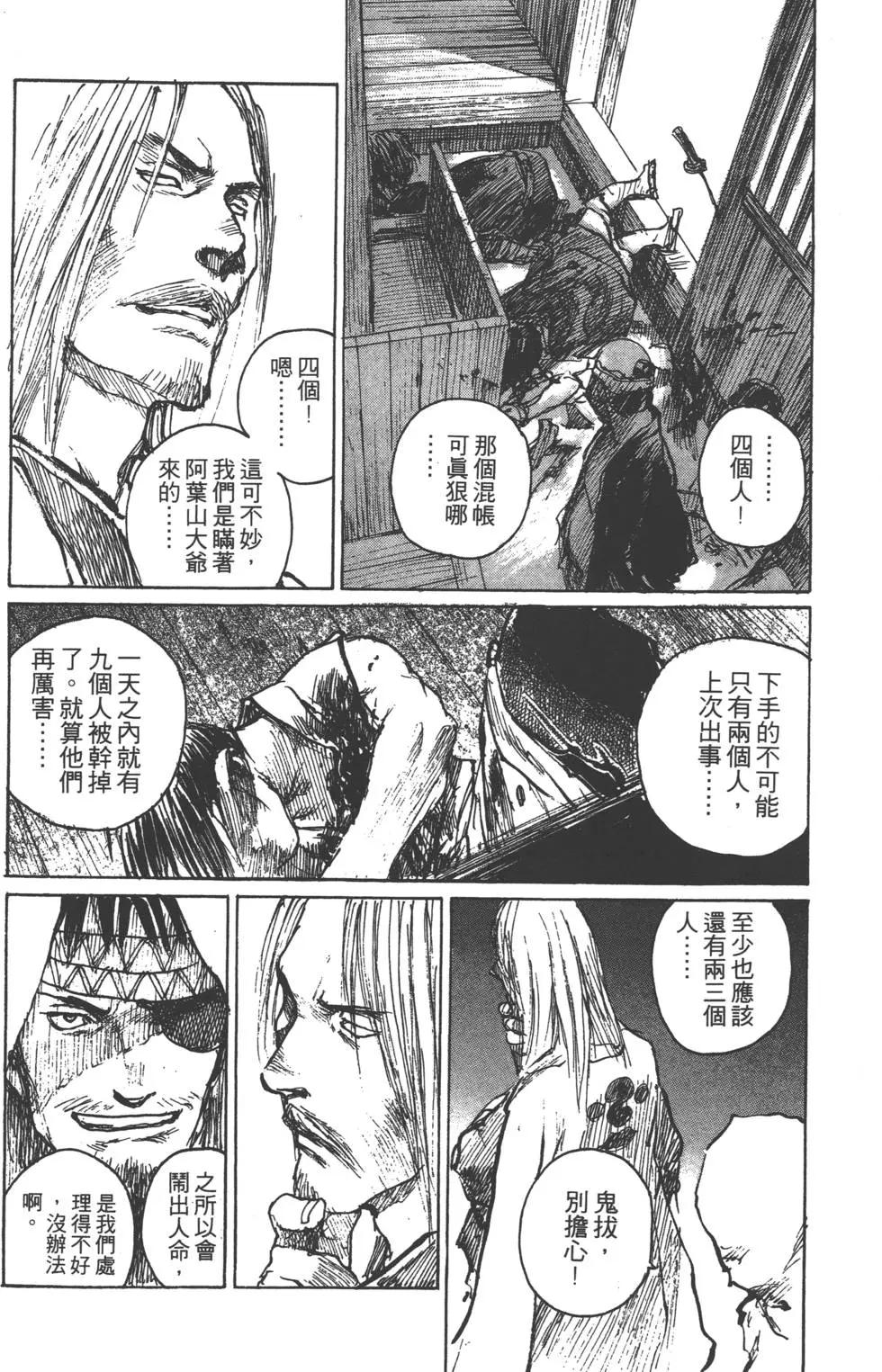 第09卷236