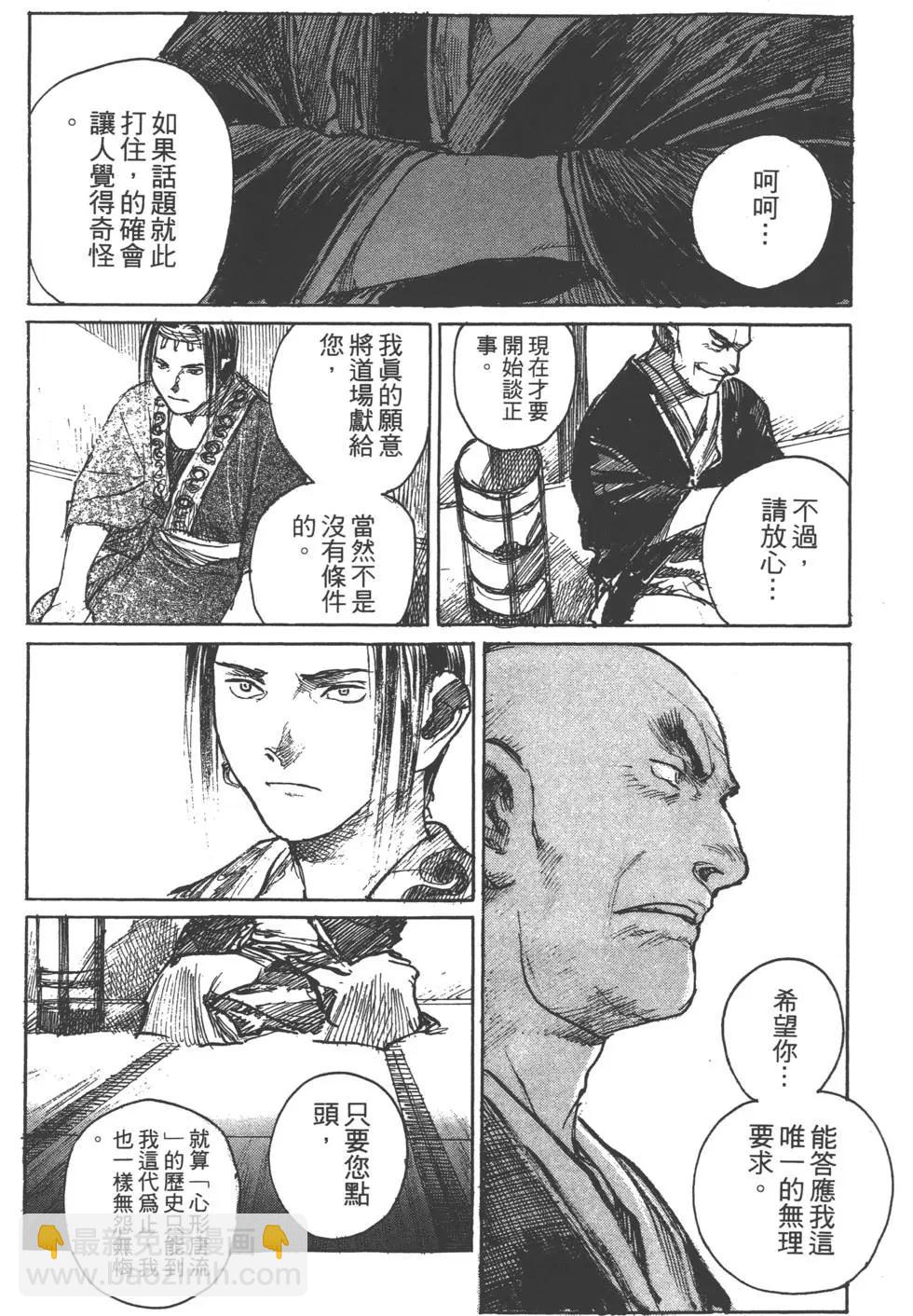 第09卷26