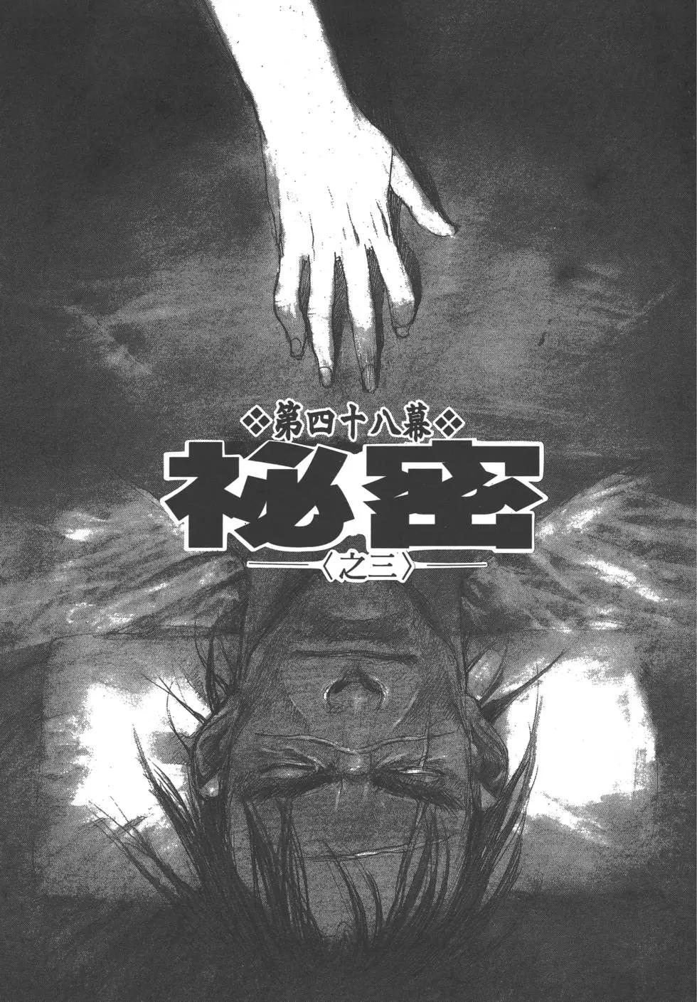 第09卷3