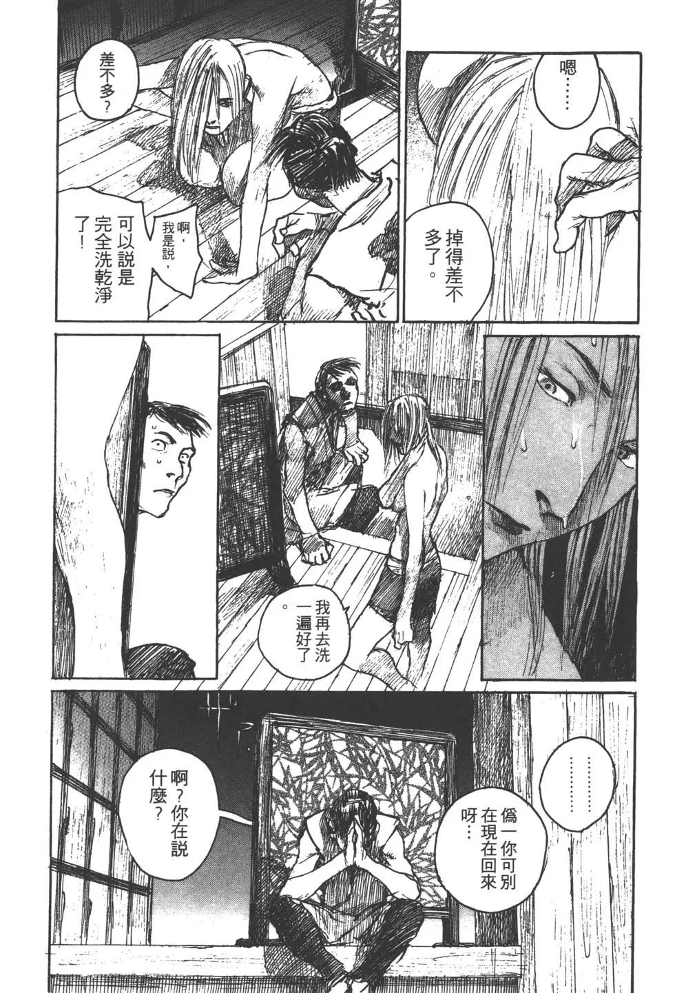 第09卷37