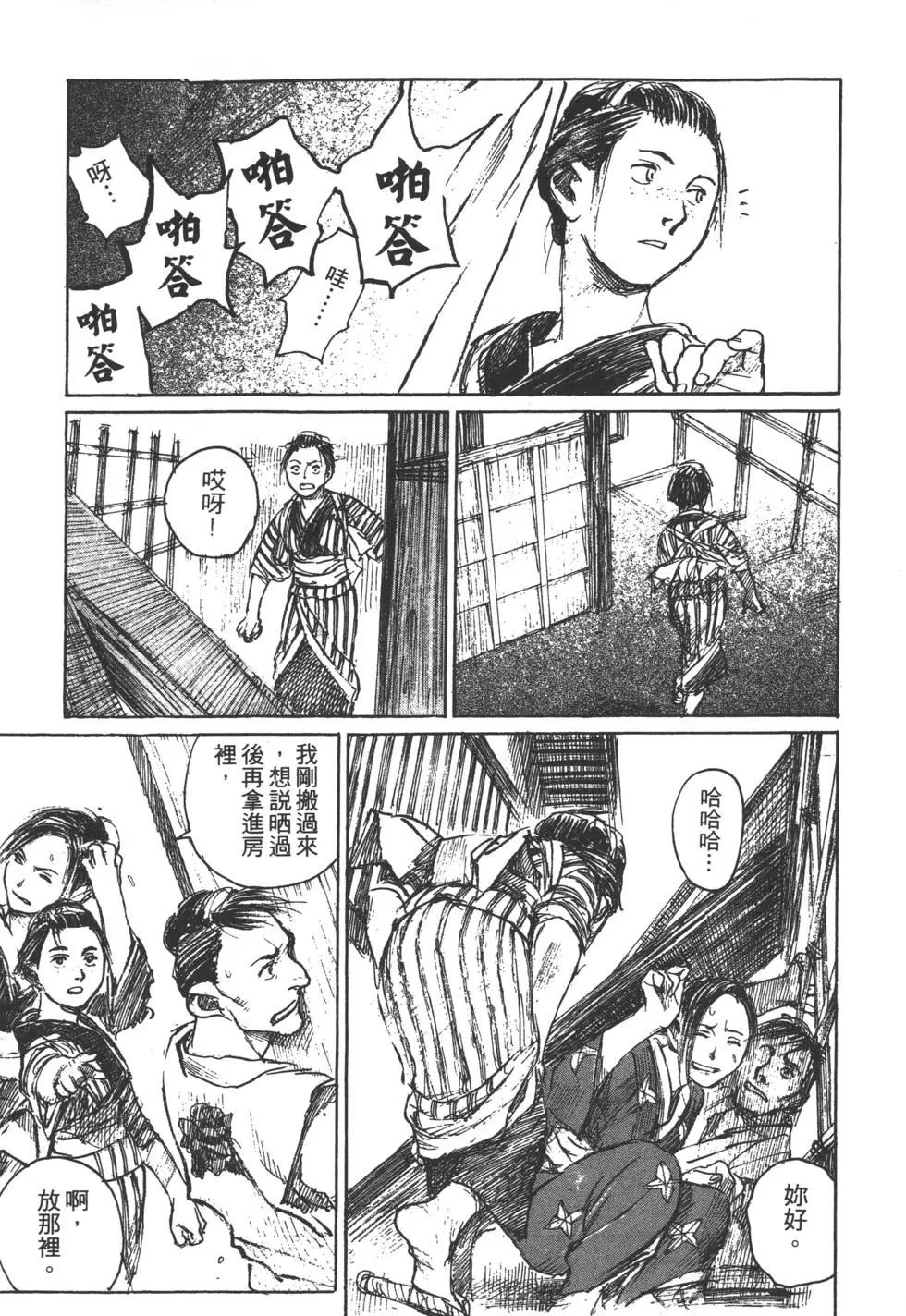 第09卷41