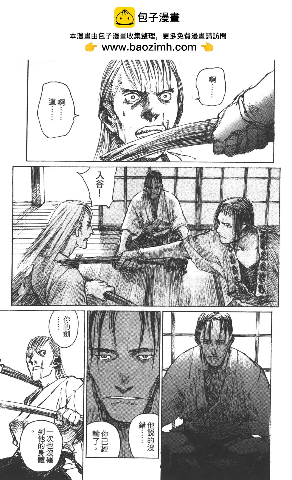 第09卷5