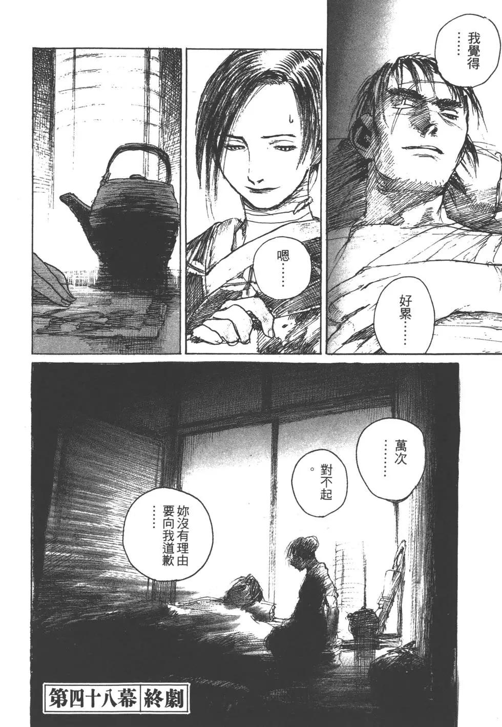 第09卷58