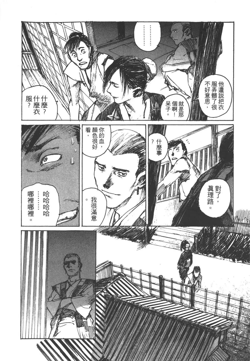 第09卷63