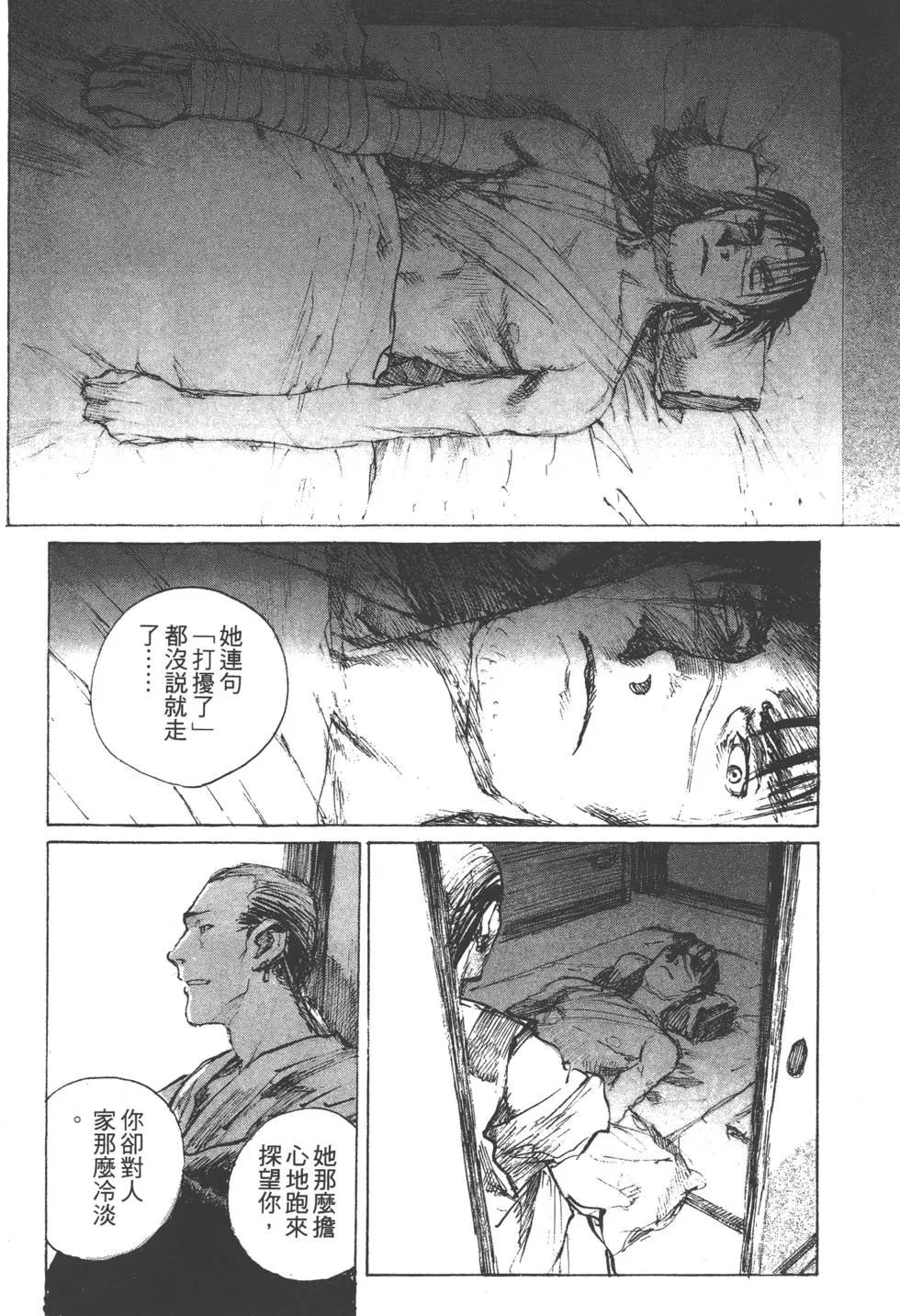 第09卷64