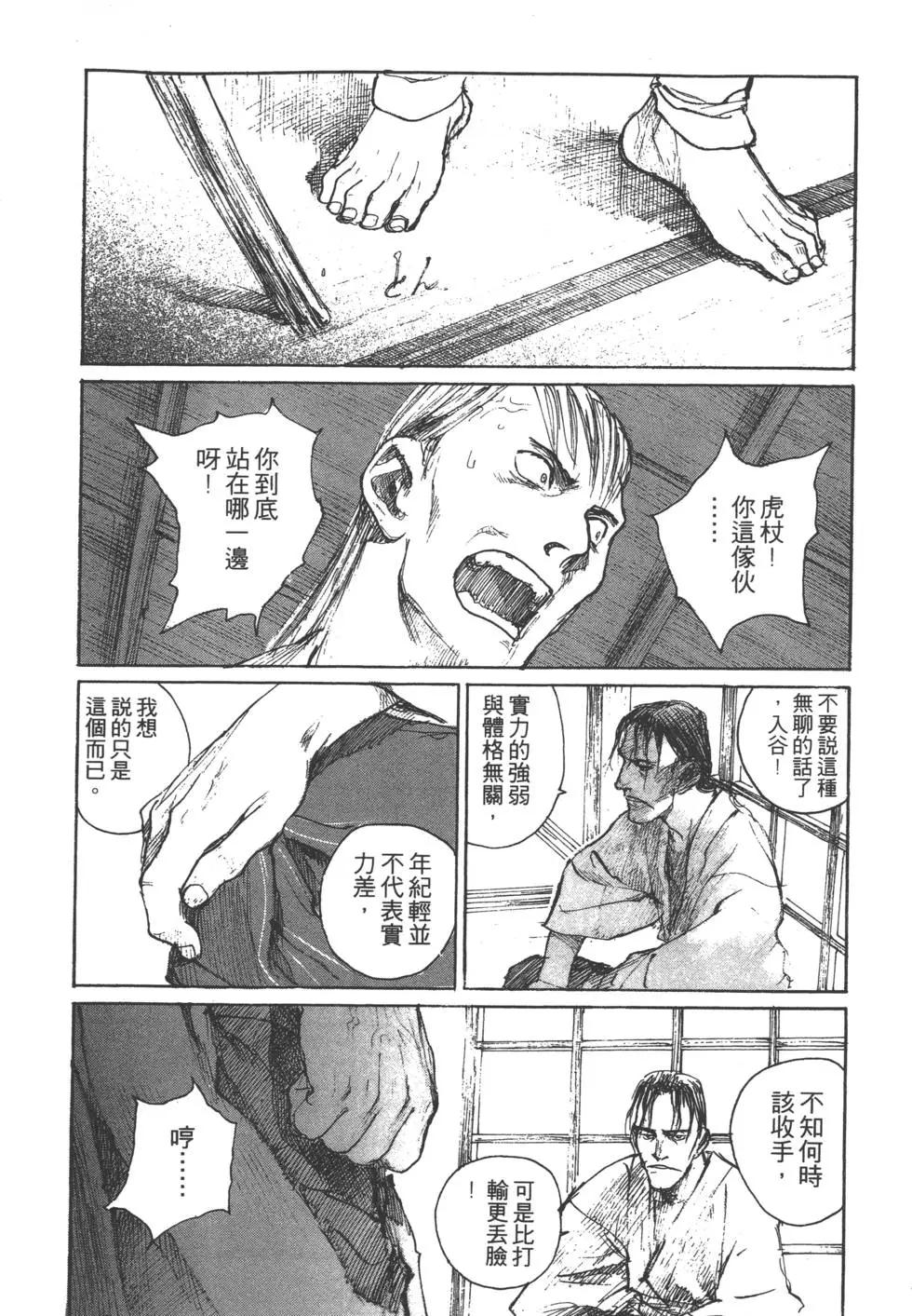 第09卷7