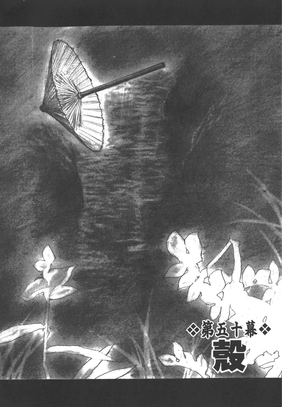 第09卷85