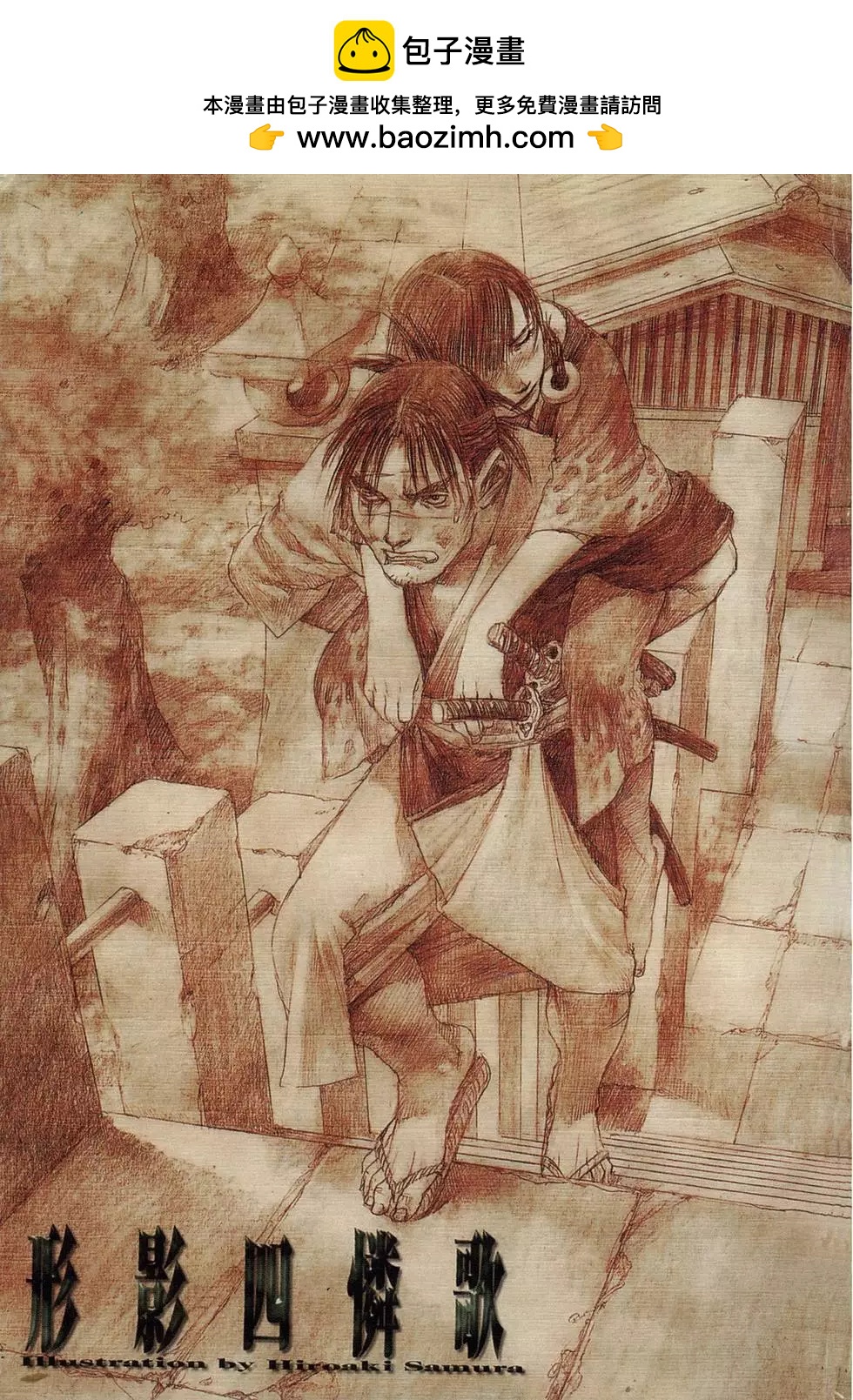 第10卷1