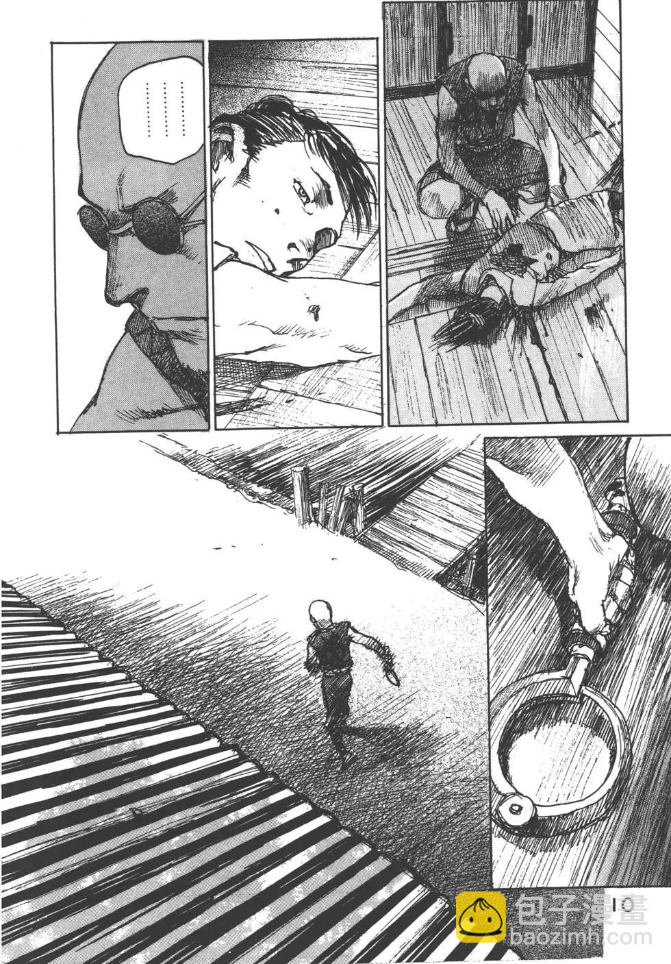 第10卷10