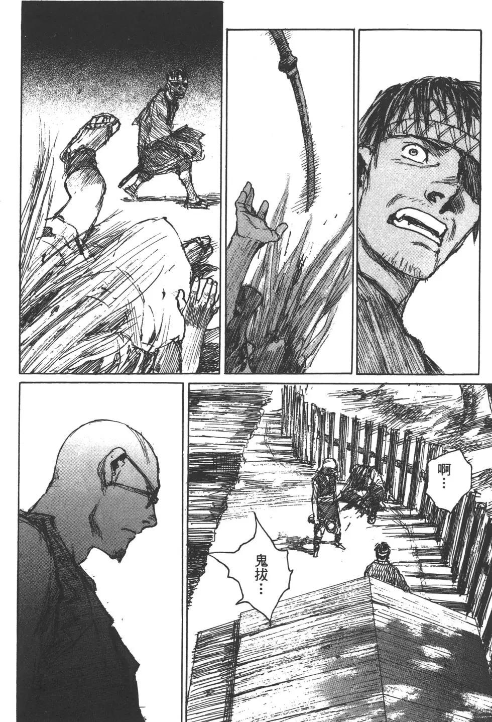 第10卷100