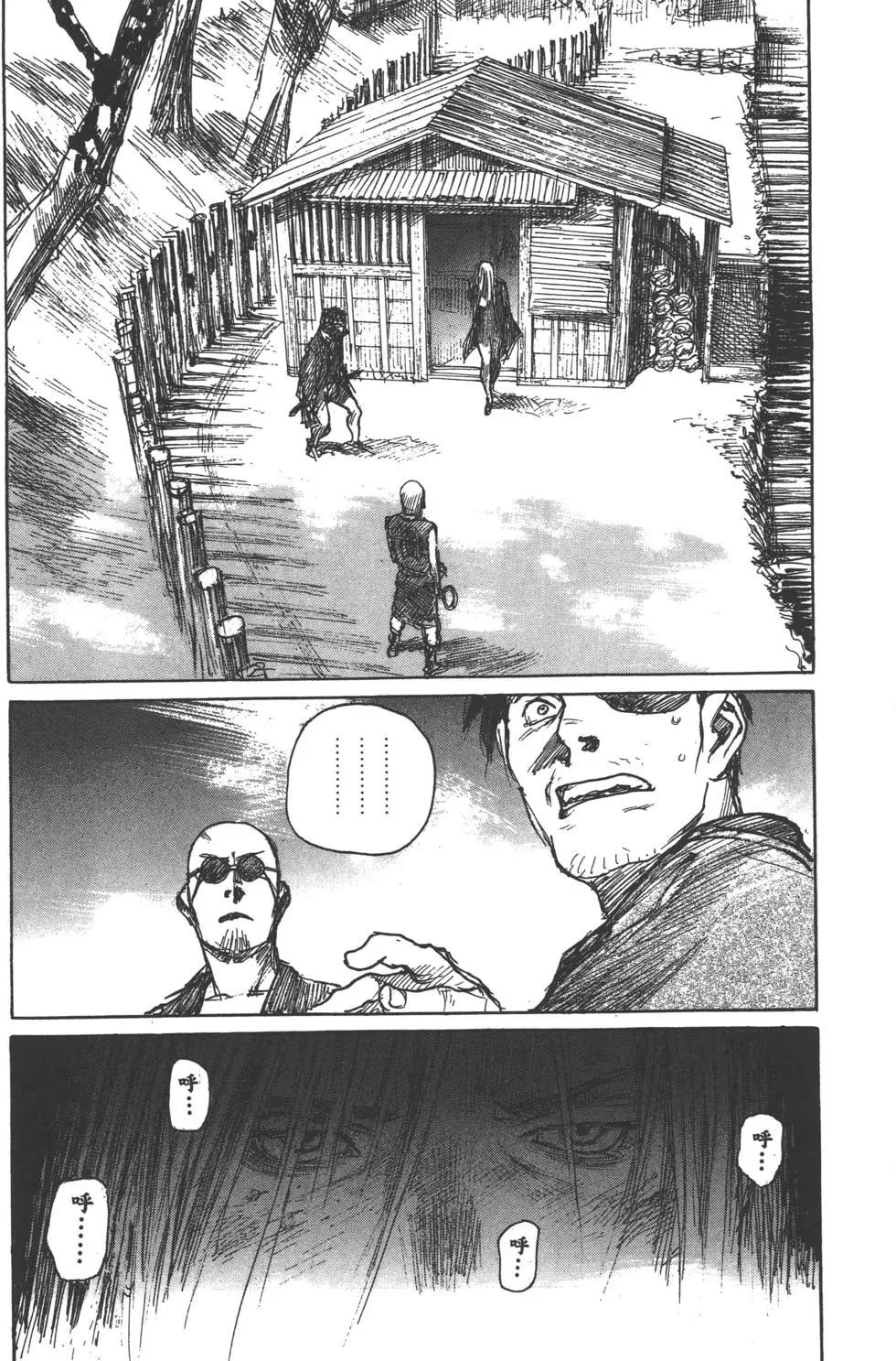 第10卷110