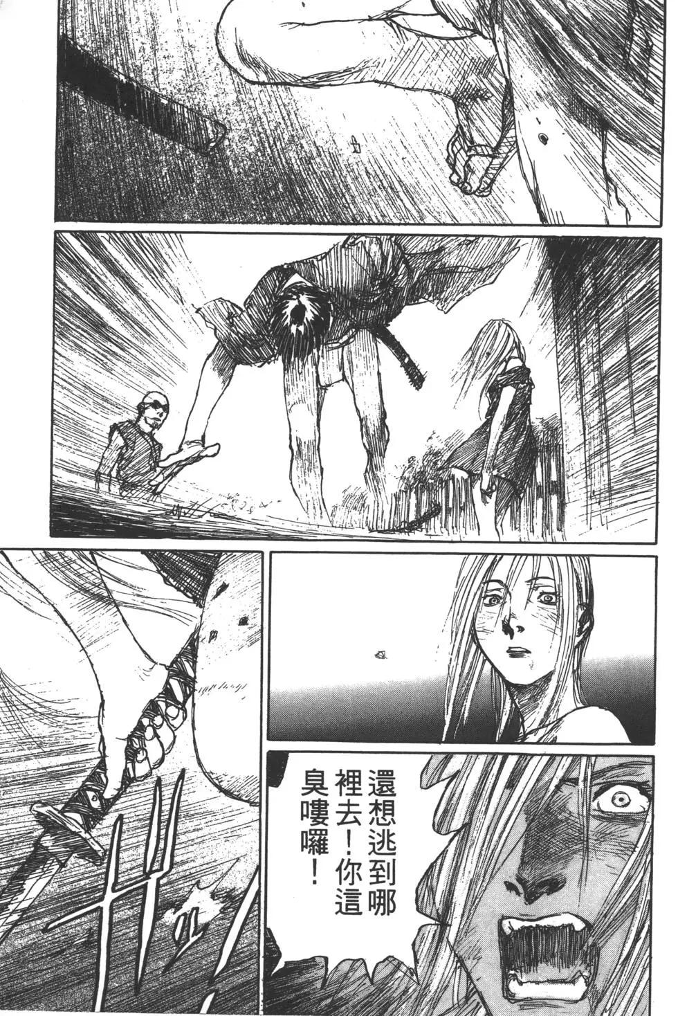 第10卷115