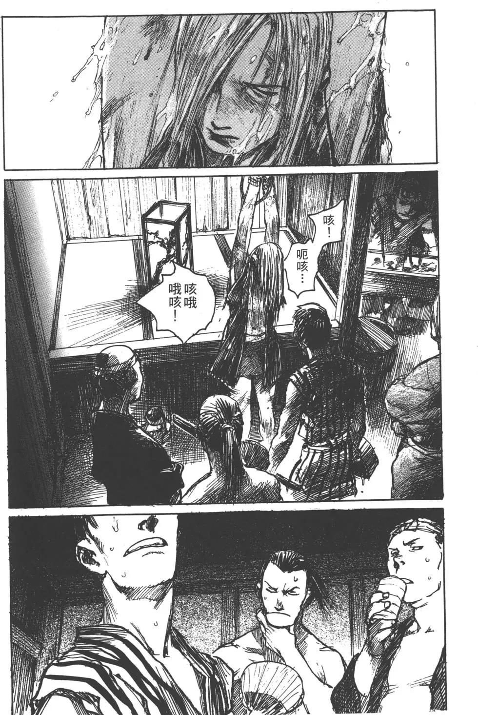第10卷12