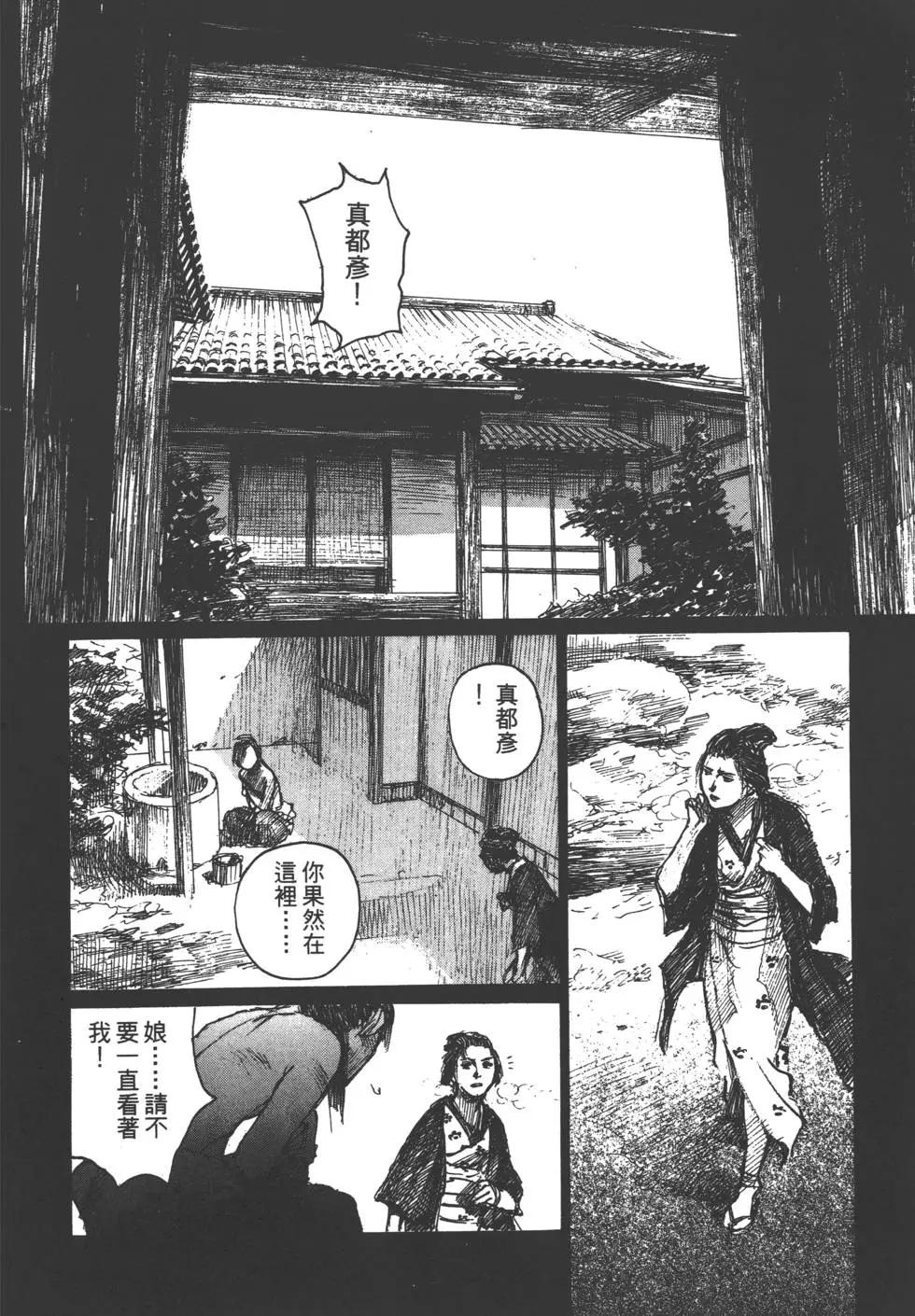 第10卷120