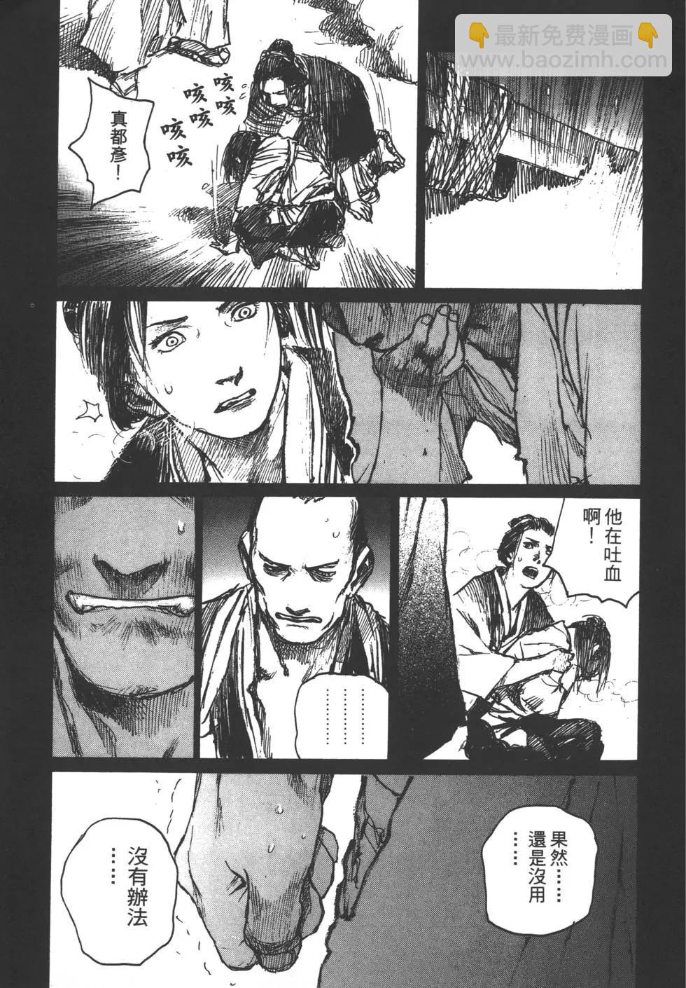 第10卷125