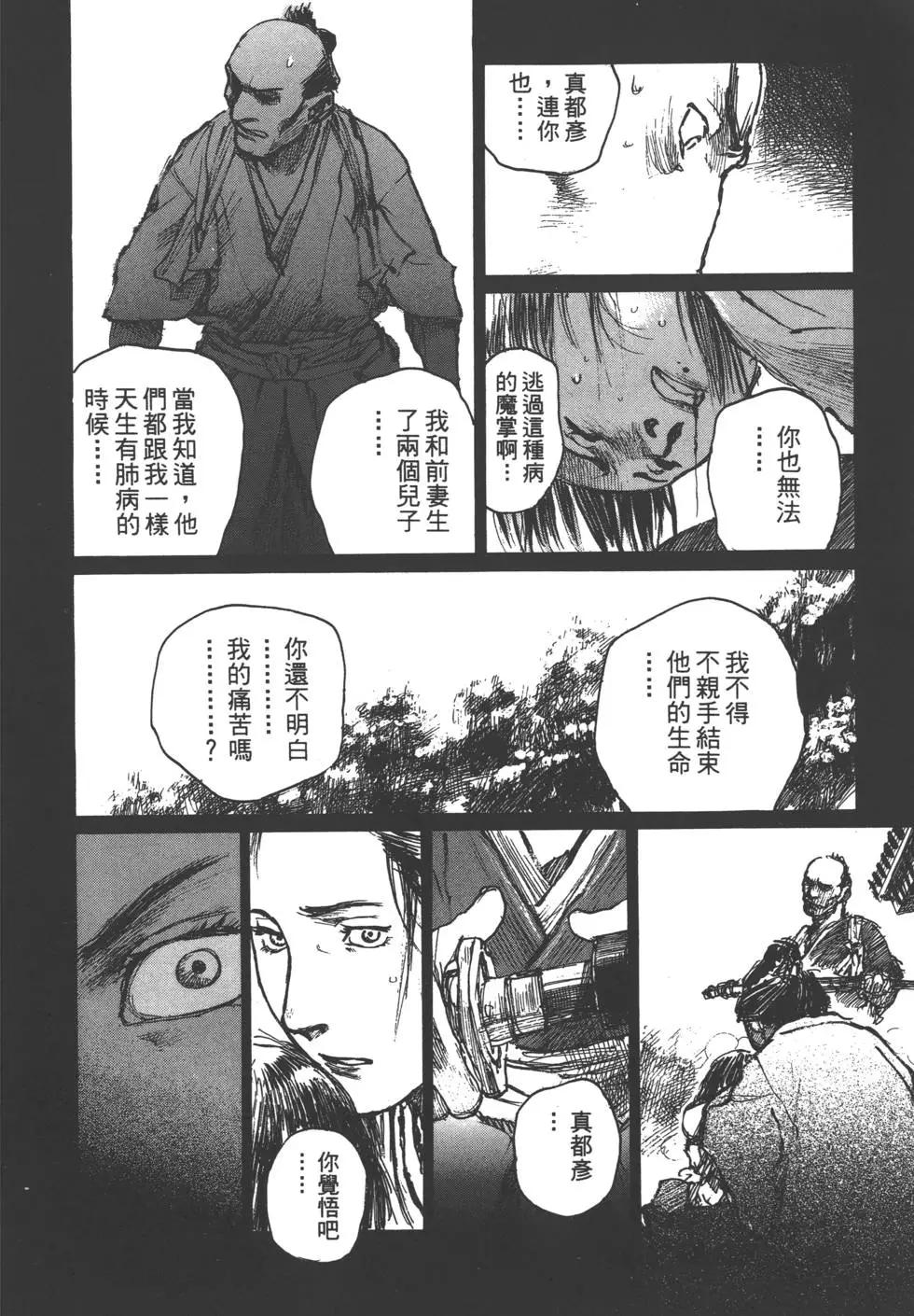 第10卷126