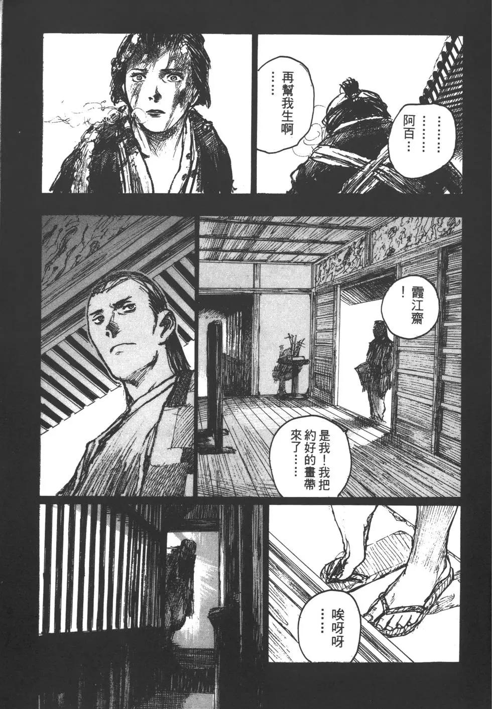 第10卷129