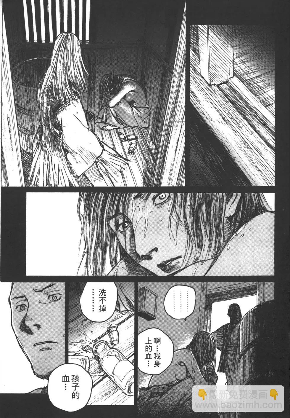 第10卷131
